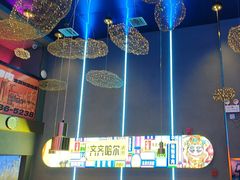 -杨记齐齐哈尔烤肉(总店)