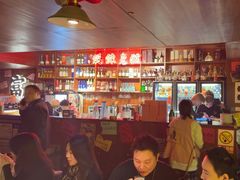 -你又瘦了小酒馆(奥体店)