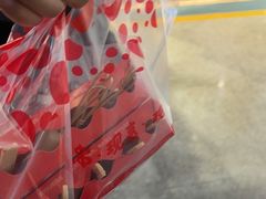 -喜YOU冰糖葫芦·艾炒酸奶(兰州中心店)