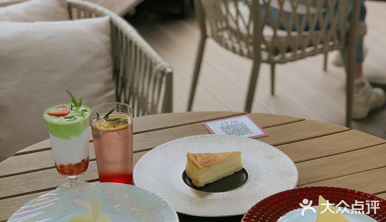 成都探店/15 Coffee.