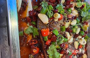 Sichuan Pepper Grilled Fish