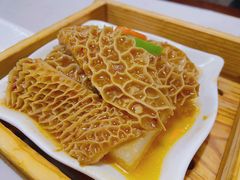 绵香沙爹金钱肚-悦满楼·西关名点·湛江名菜(航空综合大厦店)