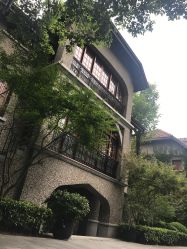 -思南公馆酒店·宴会厅