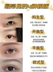 -智美品质医美