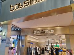 -解放路步行街