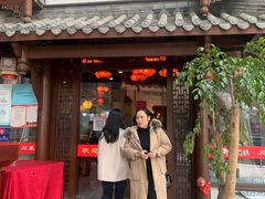 门面-万重锦·人文川菜馆(骡马市店)