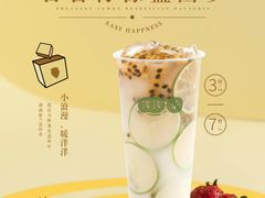 -万达广场(菏泽牡丹店)