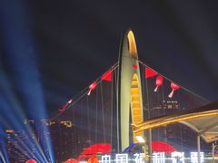 -广州塔