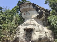 -梅州天地人花园酒店(梅县人民广场店)