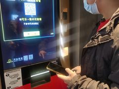 -万达影城(西铁营万达广场IMAX店)