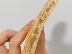 -奇华饼家(香港国际机场T1店)