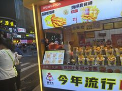 -味子夫鸡柳(解放碑总店)