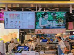 门面-我是酸奶君(壹方城店)