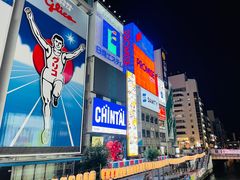 -道顿堀