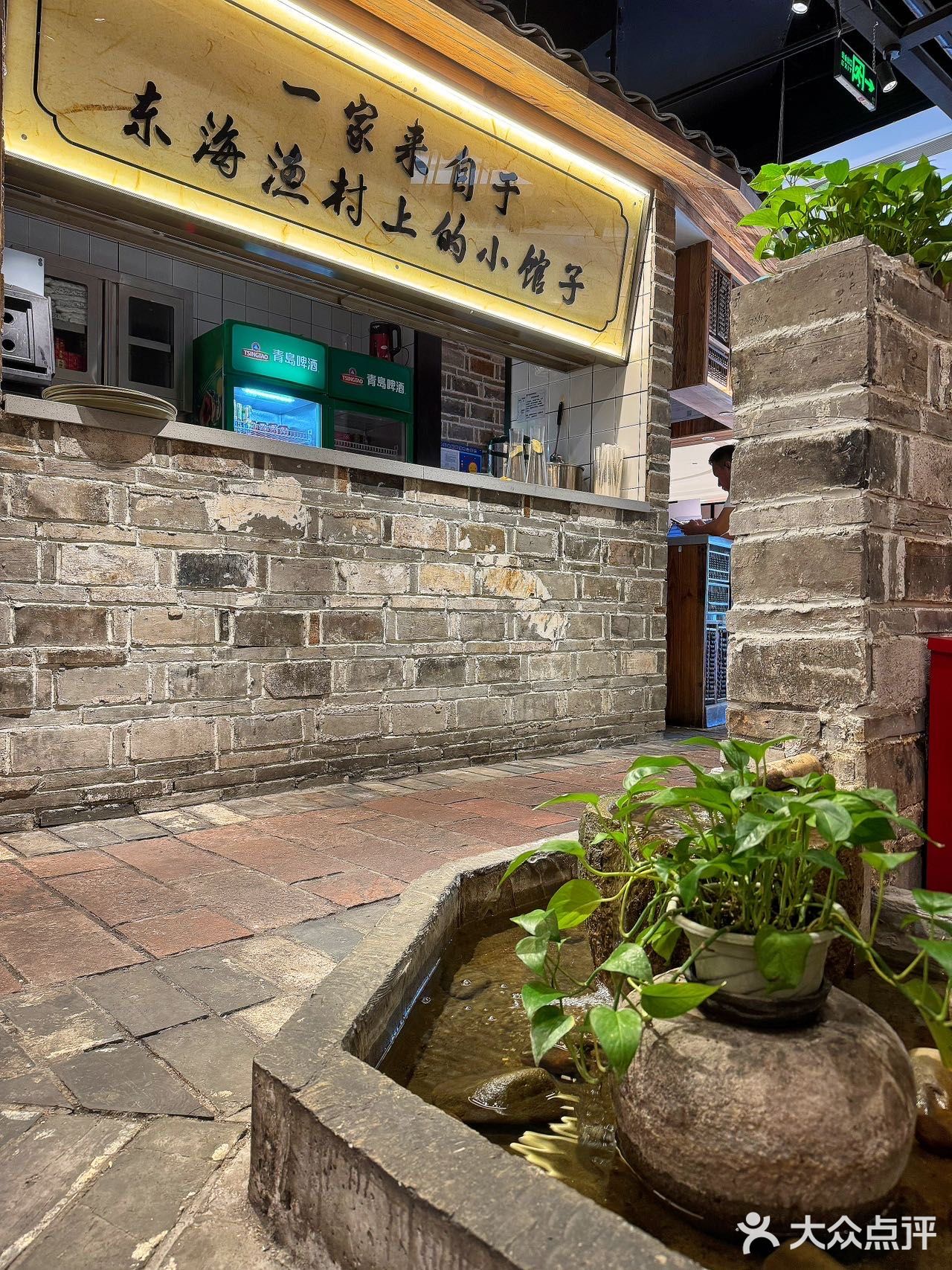 为了这口砂锅焗海鲜又来翔殷路了