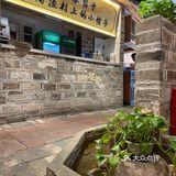 为了这口砂锅焗海鲜又来翔殷路了