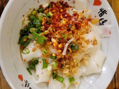 葱油拌粉-盟重烧烤(高正街店)
