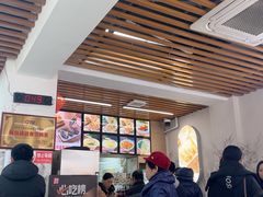 -众品老方子锅贴甜沫(李村店)