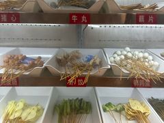-古真记钵钵鸡(总店)