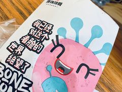 -傅强排骨(成都总店)