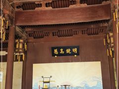 -太平天国侍王府