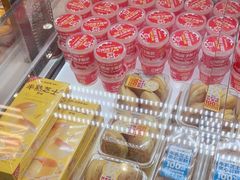 -味多美蛋糕(双安店)