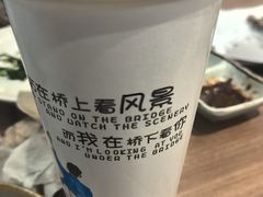 西域奶茶-贯贯吉·清真餐厅(浙江中路店)