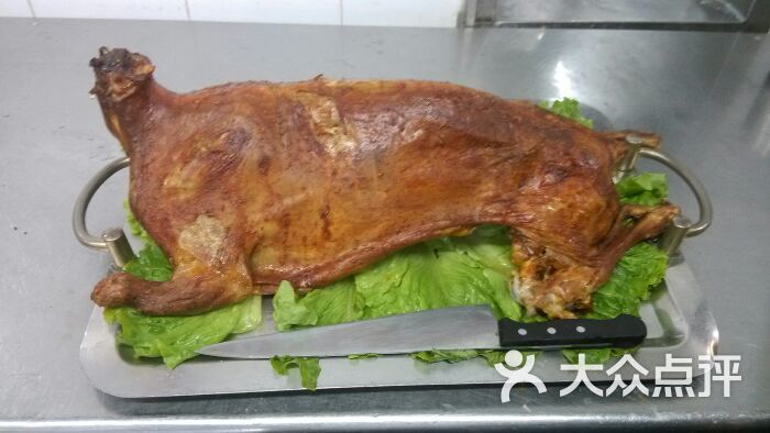 烤全羊                 fuck草泥马           笨笨小屋