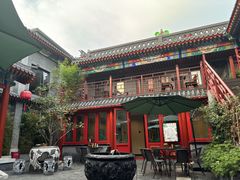 -府学·秋果S酒店(北京南锣鼓巷四合院店)