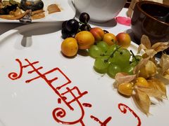-开海·红岛海鲜虾水饺(石老人店)