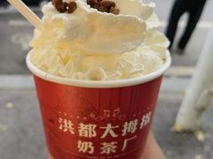-洪都大拇指(洪都店)