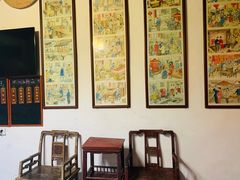 大堂-温汤发糕(温汤店)