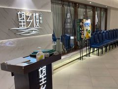 等位区-望乡楼上海菜(日月光店)