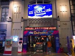 -万达影城 (甘井子万达广场IMAX店)