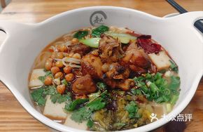 Spicy Chicken Block Noodles