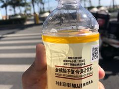 -MUJI无印良品(金狮广场店)