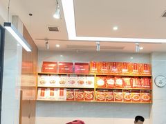 -仙都辣酱鸭(总店)