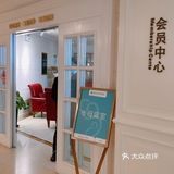 大家都说我产后恢复得好┃聊聊我的月子中心