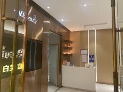 点击看大图 -苑苑vbeauty科技美容SPA