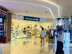 -布吉佳兆业广场