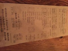 iphone_upload_pic-翡翠36餐厅(浦东香格里拉店)