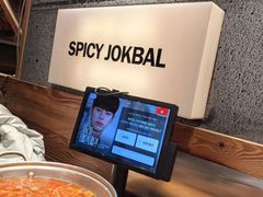 -Myth猪蹄(明洞店)