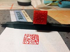 -六出私塾LiuChu•成人美术书法系统课程专业画室(熊婆婆的花园店)