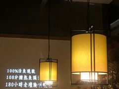 大堂-首秀·四川料理(星耀101店)