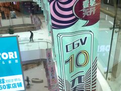 -凯德广场(西城店)