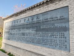-万寿八仙宫
