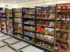 -金鹰超市(国际购物中心新街口店)