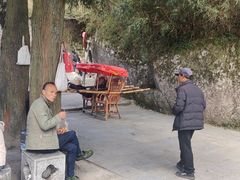 -南岳衡山风景名胜区