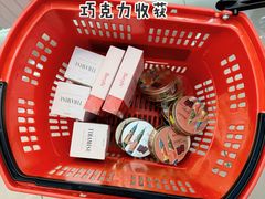-吉隆坡第二国际机场免税区