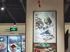 -米斯特比萨(罗斯福店)